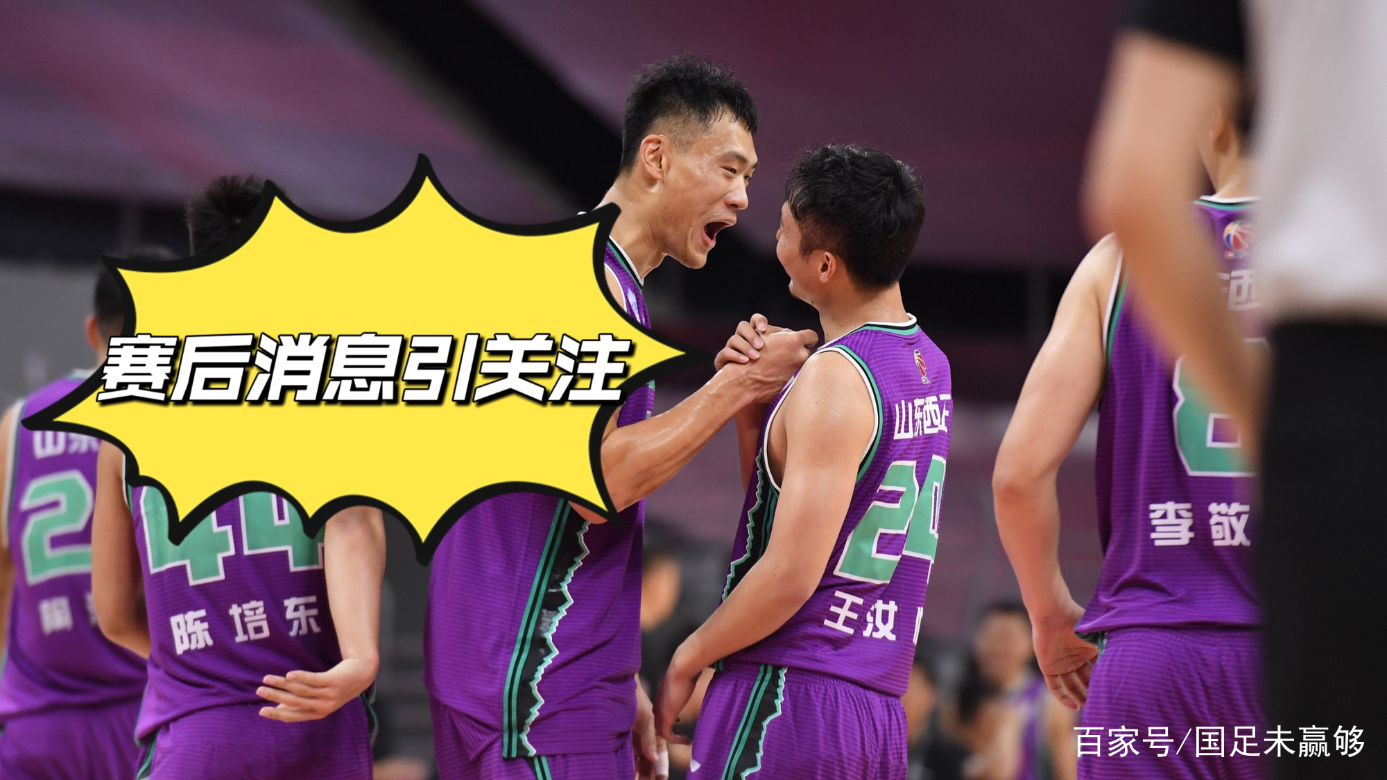 澳大利亚篮球联赛引进新规则以吸引更多球迷的简单介绍