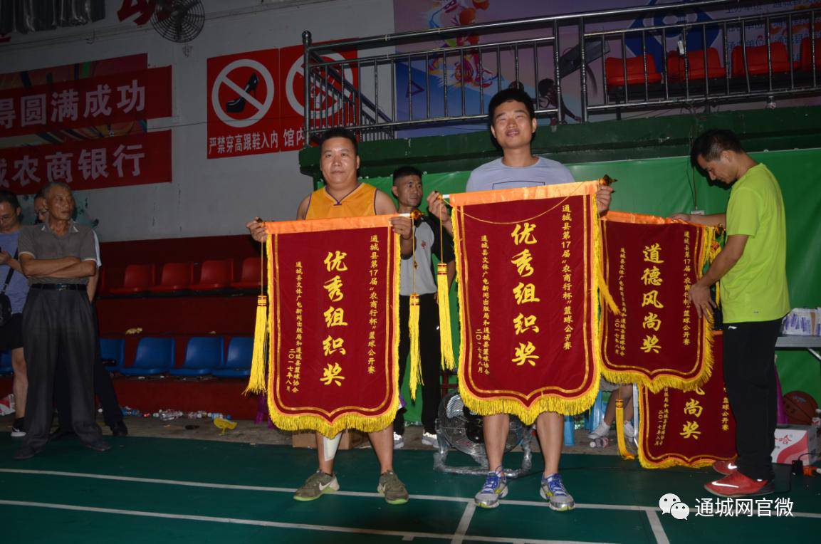 澳大利亚篮球联赛引进新规则以吸引更多球迷的简单介绍